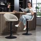 Lot de 2 tabourets de bar, repose-pieds, beige