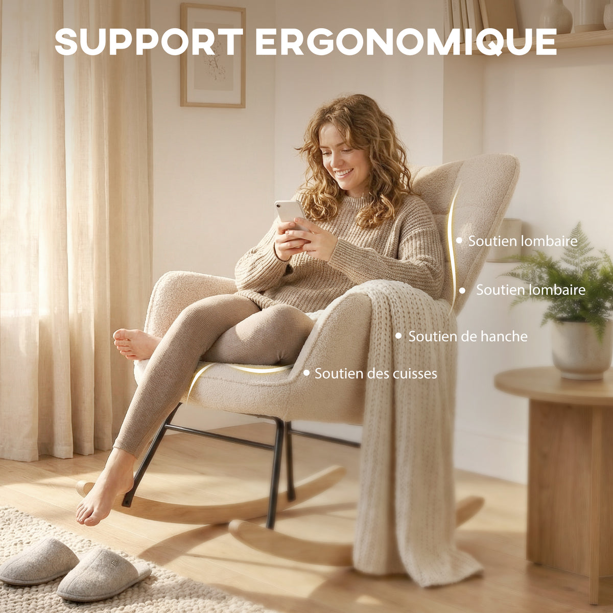 Fauteuil à bascule, effet laine, structure en acier 71 x 98 x 101 cm beige