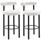Lot de 2 tabourets de bar, dossier incurvé, repose-pieds, 50x52,5x98cm, blanc
